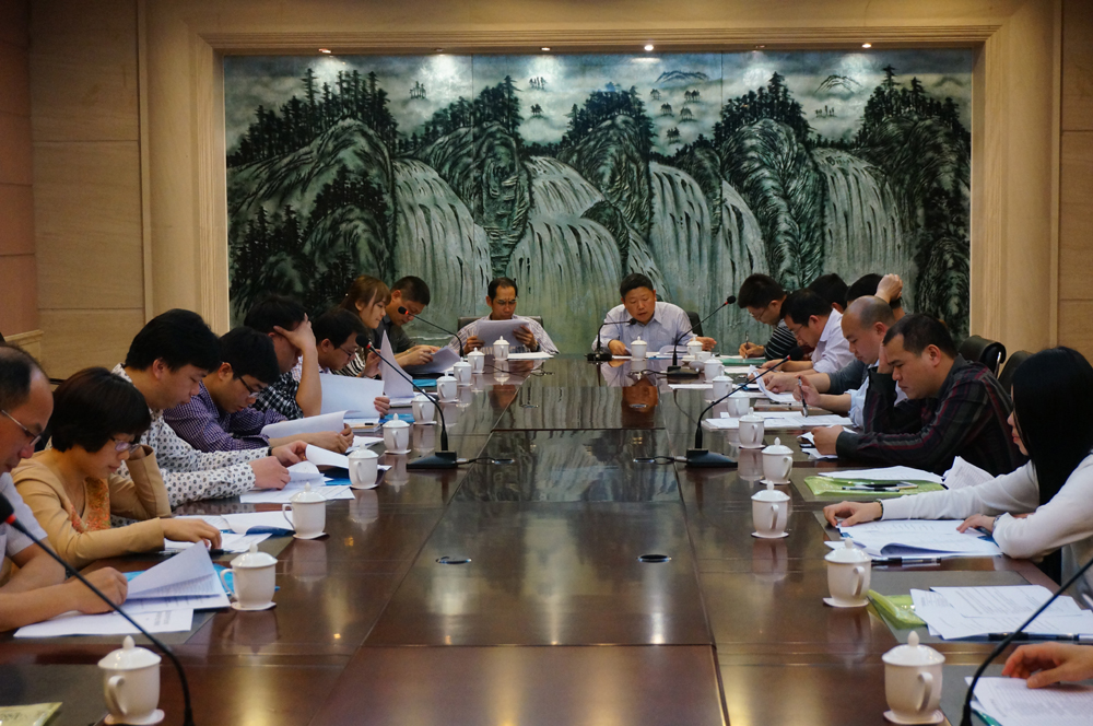 清远市水利行业协会关于2014年度总结及2015年准备工作的计划及安排的会议