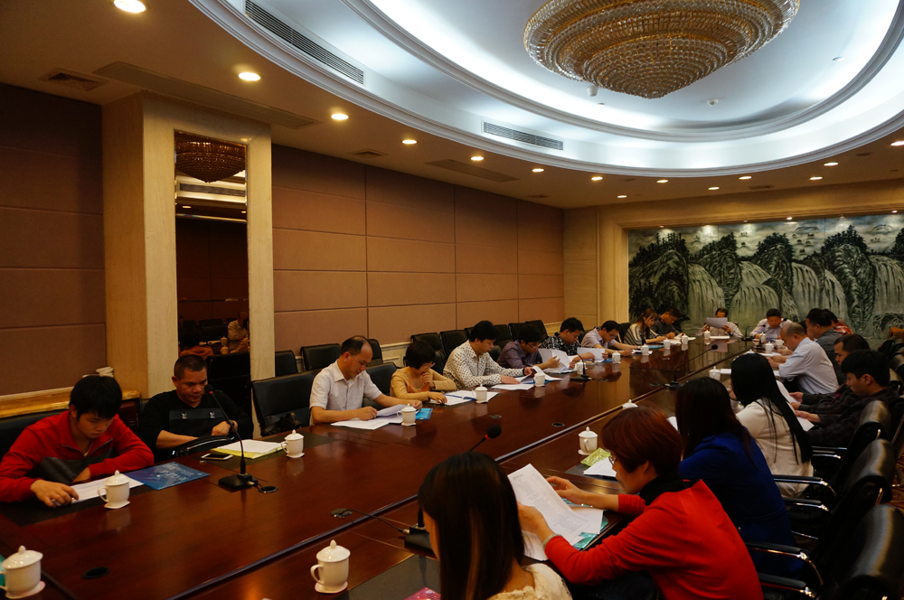 清远市水利行业协会关于2014年度总结及2015年准备工作的计划及安排的会议