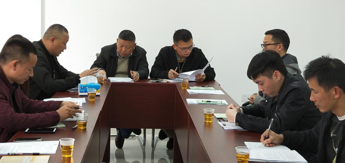 清远市水利行业协会2018年总结及2019年计划会议