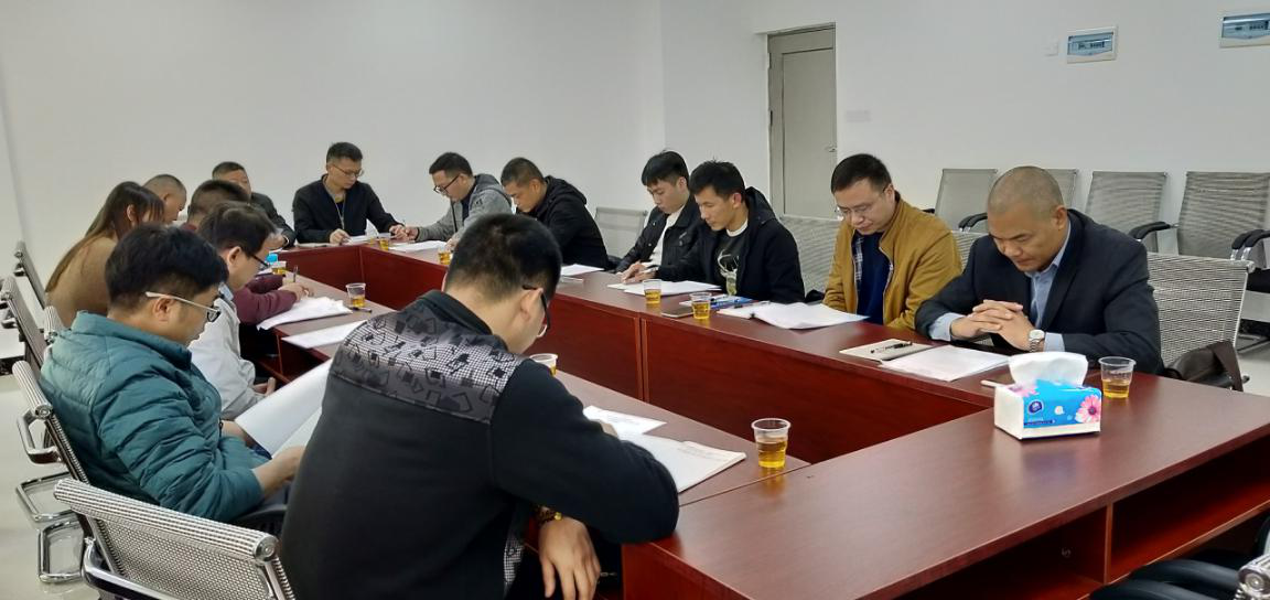 清远市水利行业协会2018年总结及2019年计划会议