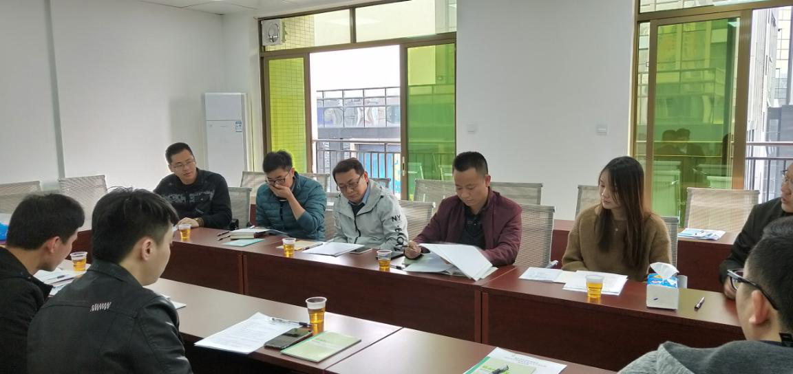 清远市水利行业协会2018年总结及2019年计划会议